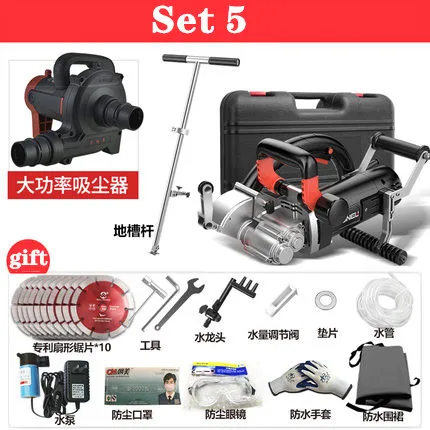SET5 220 В кВт электрический штроборез для резки стен, долбежная машина для резки стального бетона - Цвет: SET5
