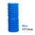 Yufanxin Foam Roller Massage Column Equipment Fitness Pilates Gym Muscle Back Yoga Block Stick Body Relax 33*14 Оптовая продажа