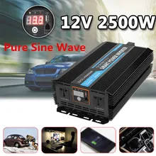 2000/3000/4000/5000W DC 12V дo AC 220V светодиодный Дисплей зарядных порта USB для автомобиля Мощность инвертор Зарядное устройство адаптер конвертер с немодулированной синусоидальной волновой трансформатор