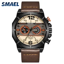 SMAEL, брендовые новые кварцевые наручные часы, мужские часы с кожаным ремешком, мужские простые часы, SL-9074, водонепроницаемые