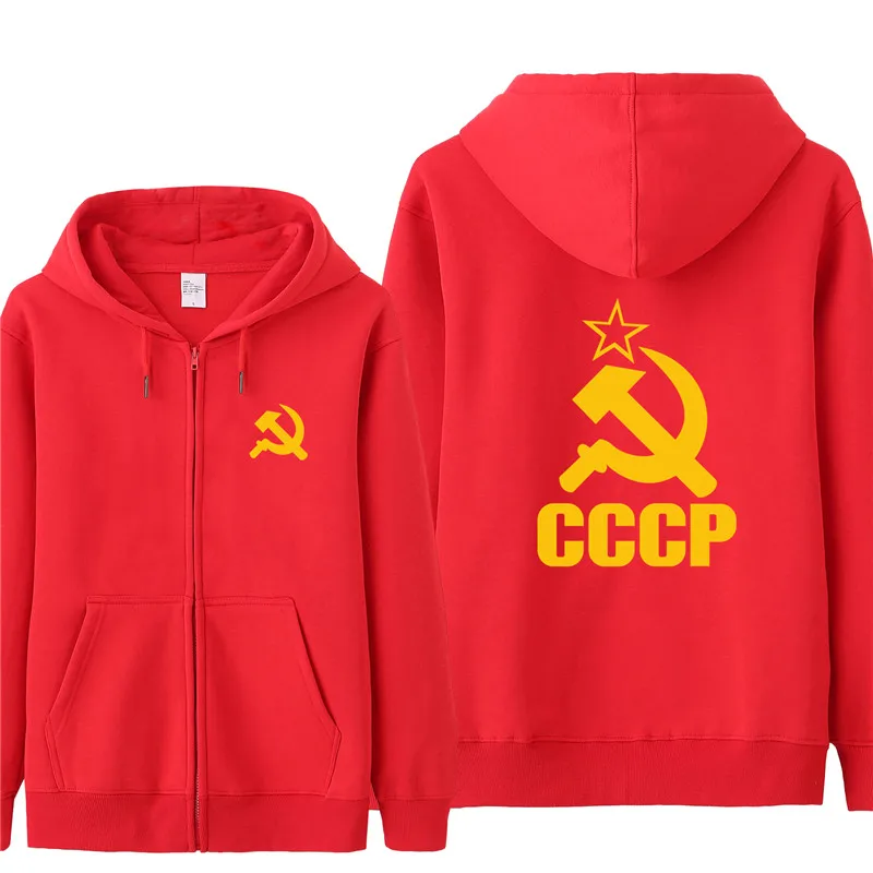 СССР КГБ CCCP толстовки осень флисовая куртка на молнии CCCP Толстовка мужской пуловер - Цвет: as picture