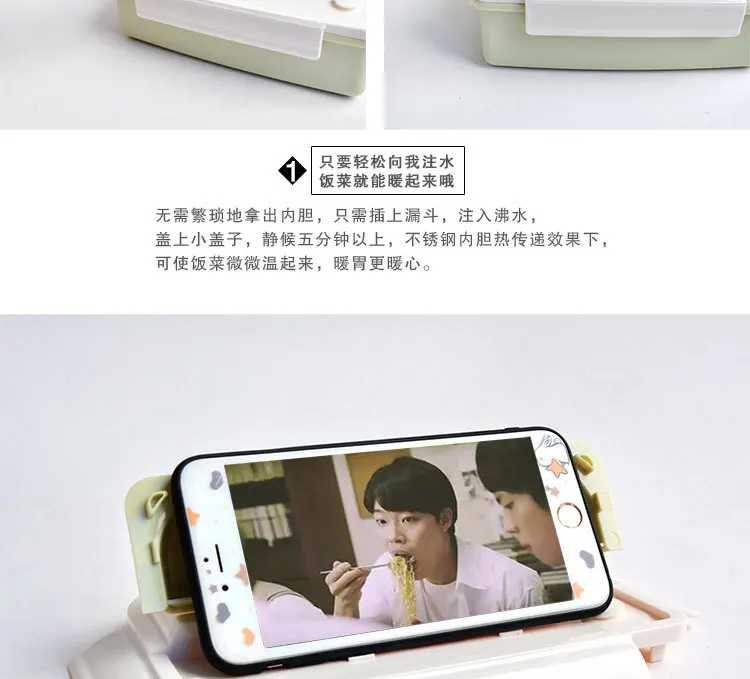 Top Grade-Style Water Injection Thermal Lunch Box Students Teenager Portable Square Container Stainless Steel Lunch Box