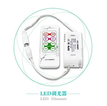 

BC-312 24 volt led mini dimmer rf remote for led strip