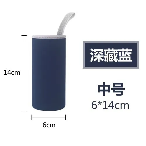

Insulated Cup Glass Bottle Universal Cup Set Protective Case Volkswagen Heat Resistant with Rope Handle Water Cup Set 350ml-500m