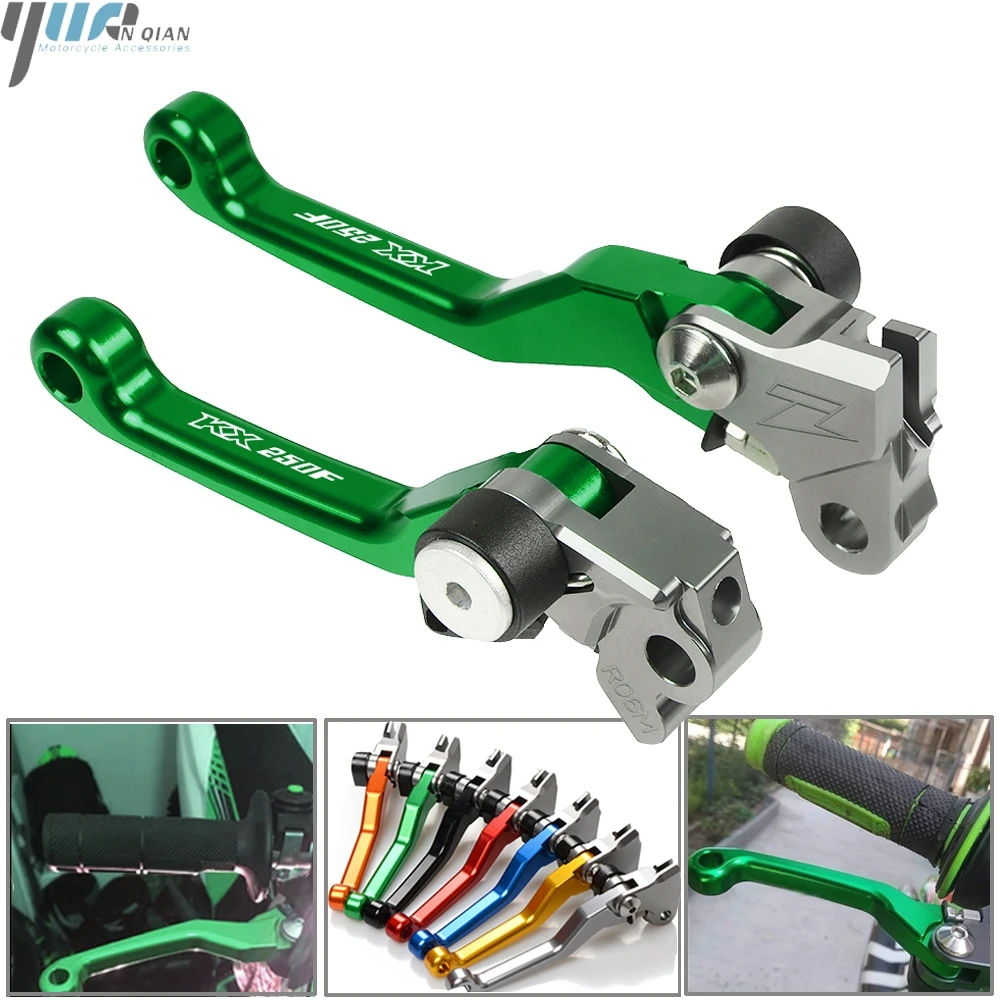 Мотоциклетные сводные складные сцепные рычаги для Kawasaki KX250F KX 250F KX250 F 2013- Байк мотокросс