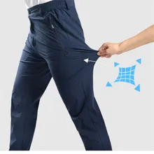 TECTOP новые мужские летние быстросохнущие штаны для спорта на открытом воздухе, походные эластичные дышащие треккинговые мужские одноцветные брюки VA475