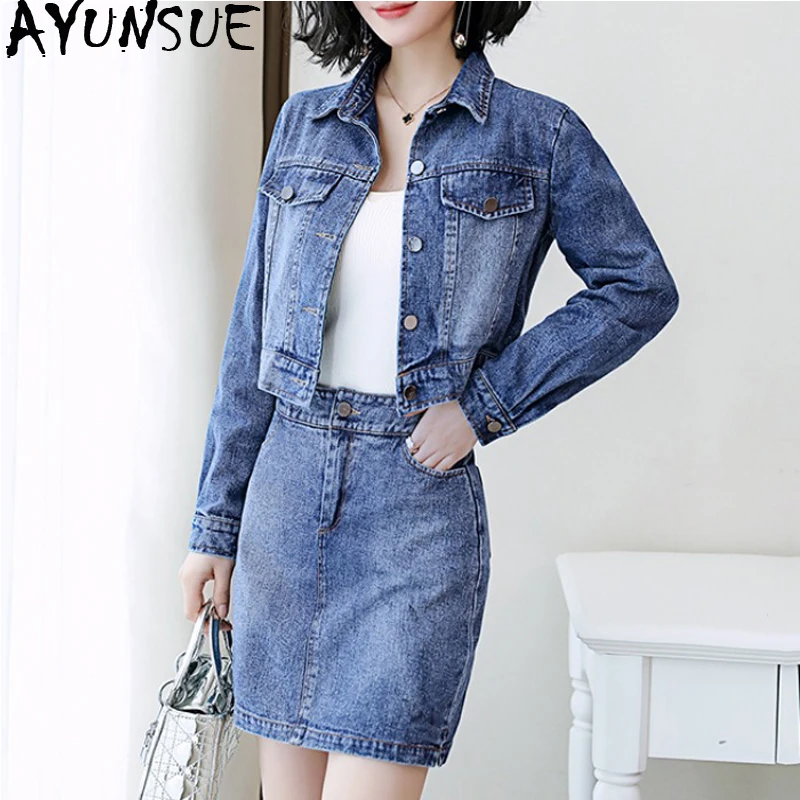 denim set skirt and jacket