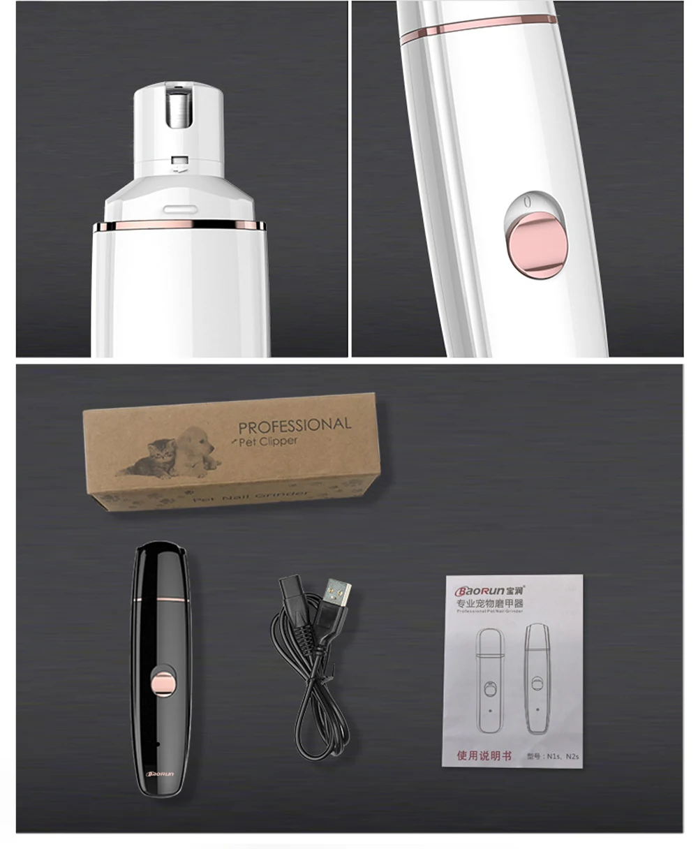 USB машинки для стрижки домашних животных аккумуляторные Baorun Машинка для ухода за домашними животными машинка для стрижки кошачьей и собачьей шерсти триммер для шлифования ногтей с триммером для волос