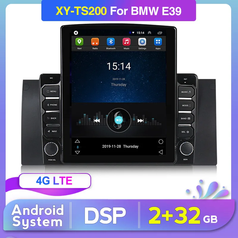 Автомобильный радиоприемник XY Wi-Fi 4G Android 2.5d экран для BMW X5 E39 E53 1999-2006
