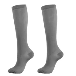 Slimming Anti-Fatigue Compression Stockings for Enhanced Blood Circulation (WYSZ03-gray)