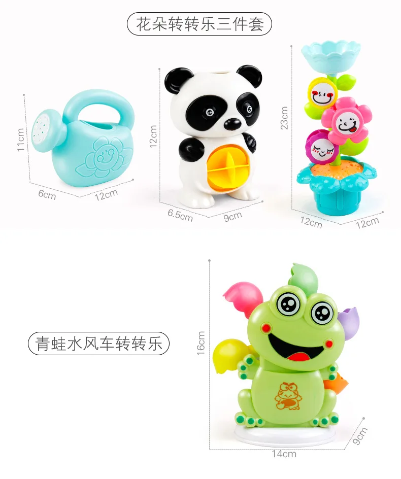Douyin детская ванночка Водные Игрушки для мальчиков и девочек водяной поворотный стол уточка детская игрушка для пляжа костюм