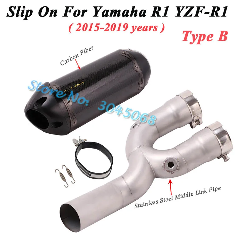 Type B Слипоны для Yamaha R1 YZF YZF-R1- мотоцикл США два брата выхлопная труба модифицированный карбоновый глушитель средняя Соединительная труба - Цвет: Type B