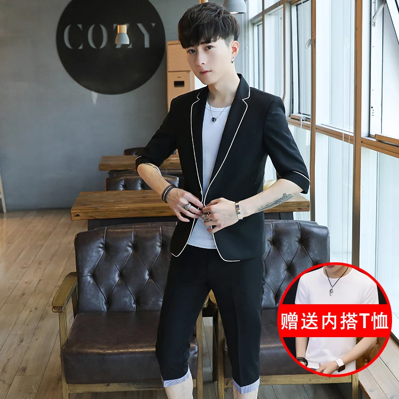 Новые модные летние мужские костюмы Slim Fit 3/4 рукав короткая куртка брюки 2 шт набор одна кнопка C93 - Цвет: ASVS-215