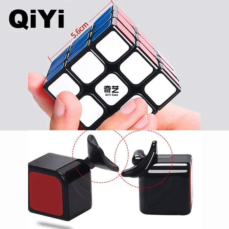 QiYi 3x3 интеллектуальный Магический кубик парус 0932A-5 быстрая скорость вращения высокое качество кубики Magicos скоростной куб игрушки для детей MF3SET