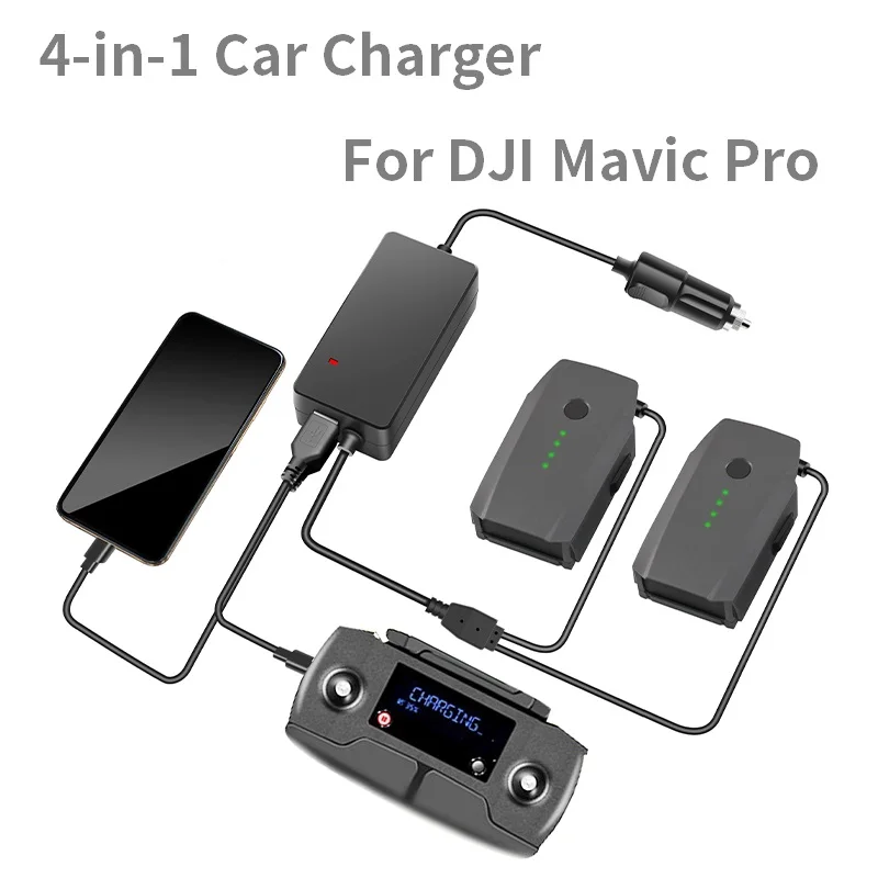 Автомобильное зарядное устройство 4 в 1 для DJI Mavic Pro Platinum портативное