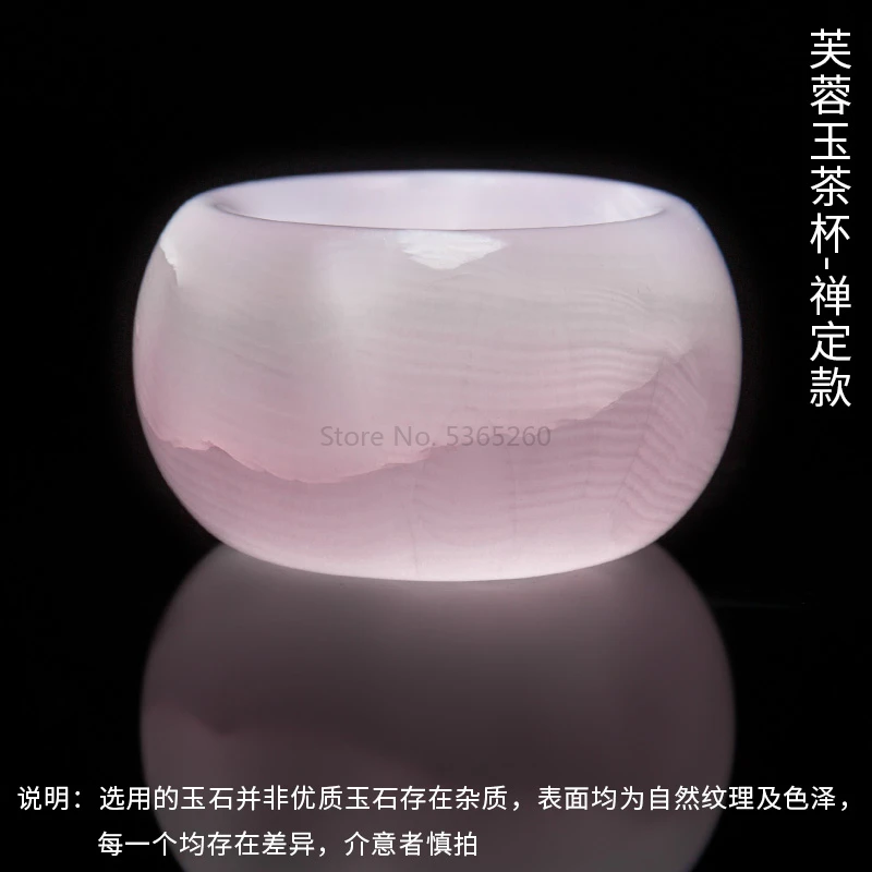 Rong Shan Tang Jade tea cup Master Cup одна чашка Толстый белый нефрит фарфор ручной Sip чайная чашка Личная чашка кунг-фу чай есть костюм - Цвет: Light Grey