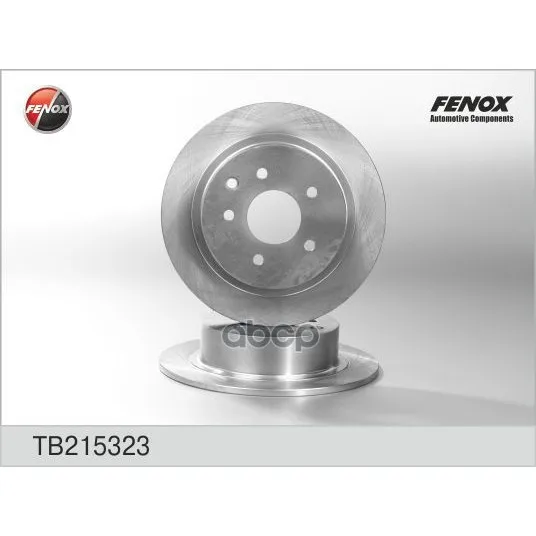 Диск Тормозной FENOX арт. TB215323