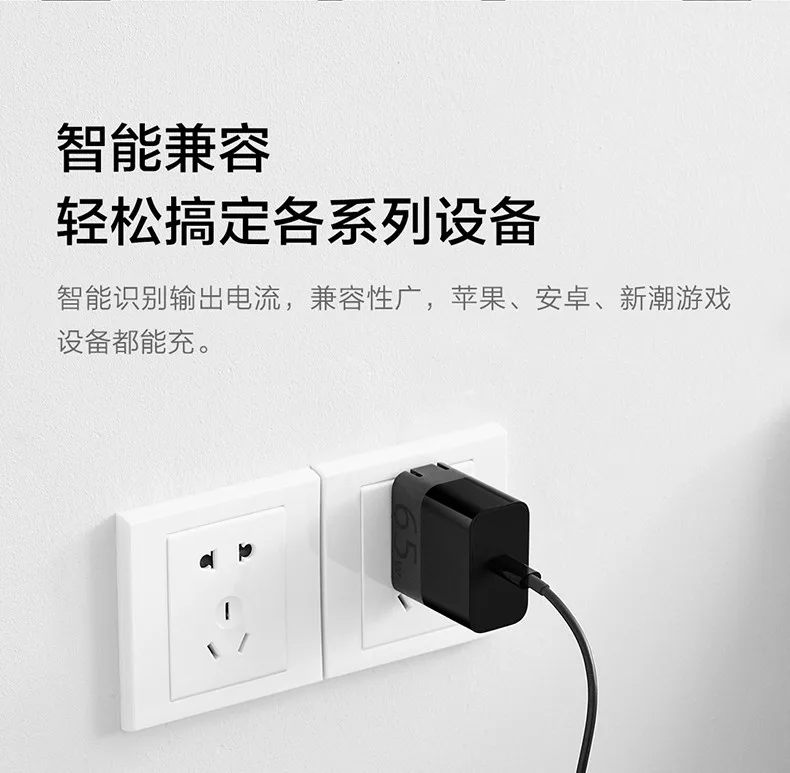Оригинальное зарядное устройство для путешествий Xiaomi ZMI 65 Вт, милый умный выход на 50% меньше, PD QC 3,0, Подарочный USB-C кабель для ноутбука на базе Android iOS