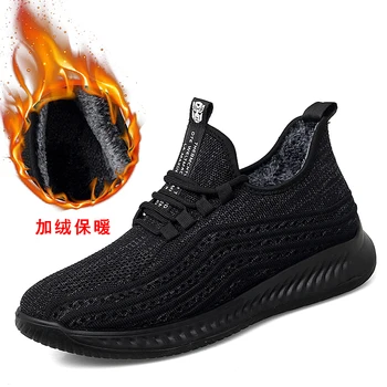 

High Quality Men Work Safety Shoes Puncture-Proof Anti-Smashing Work Boots Breathable Lightweight Steel Toe Shoes for Men