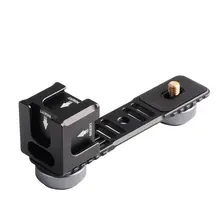 *#Best Price 4-Head Cold Hot Shoe Mount Adapter Microphone Flash Light Aluminum Alloy Extension Bracket For Dji Stabilizer *#Best Price 4-Head Cold Hot Shoe Mount Adapter Microphone Flash Light Aluminum Alloy Extension Bracket For Dji Stabilizer