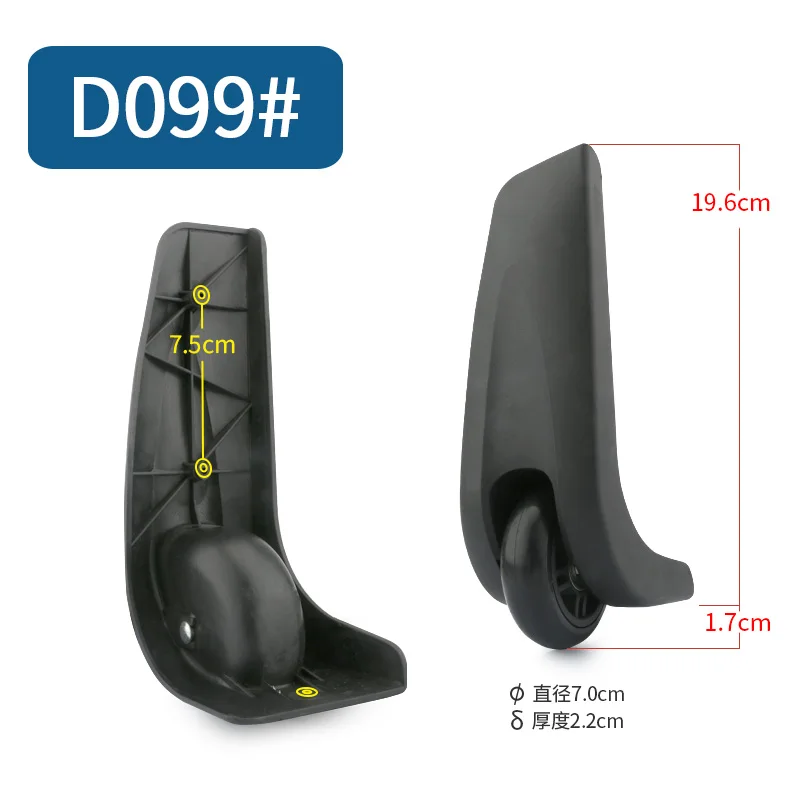 D099(2wheels) black Замена чемодан аксессуары ремонтная сумка на колёсиках suitcasee quipment чемодан с шифрованным замком по заводским ценам чемодан колёса - Цвет: D099(2wheels) black