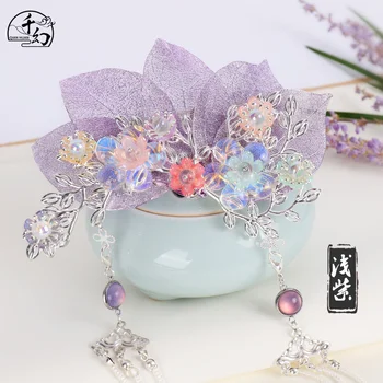 

Headdress hairpin antique hair accessories women's full set of accessories tassel step shake hair clip costume jewelry