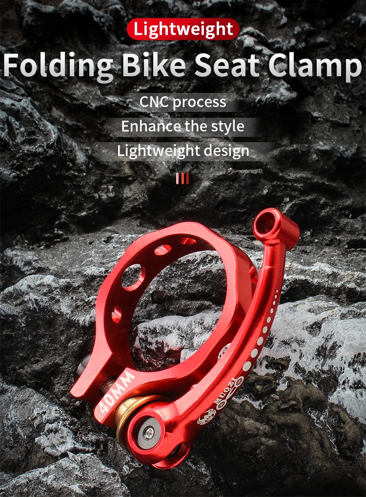 MUQZI 40MM 41MM Bike Seatpost Clamp Ultralight Aluminum Alloy Quick Release Seat Tube Clamp For Dahon Folding Bicycle MUQZI 40MM 41MM Bike Seatpost Clamp Ultralight Aluminum Alloy Quick Release Seat Tube Clamp For Dahon Folding Bicycle