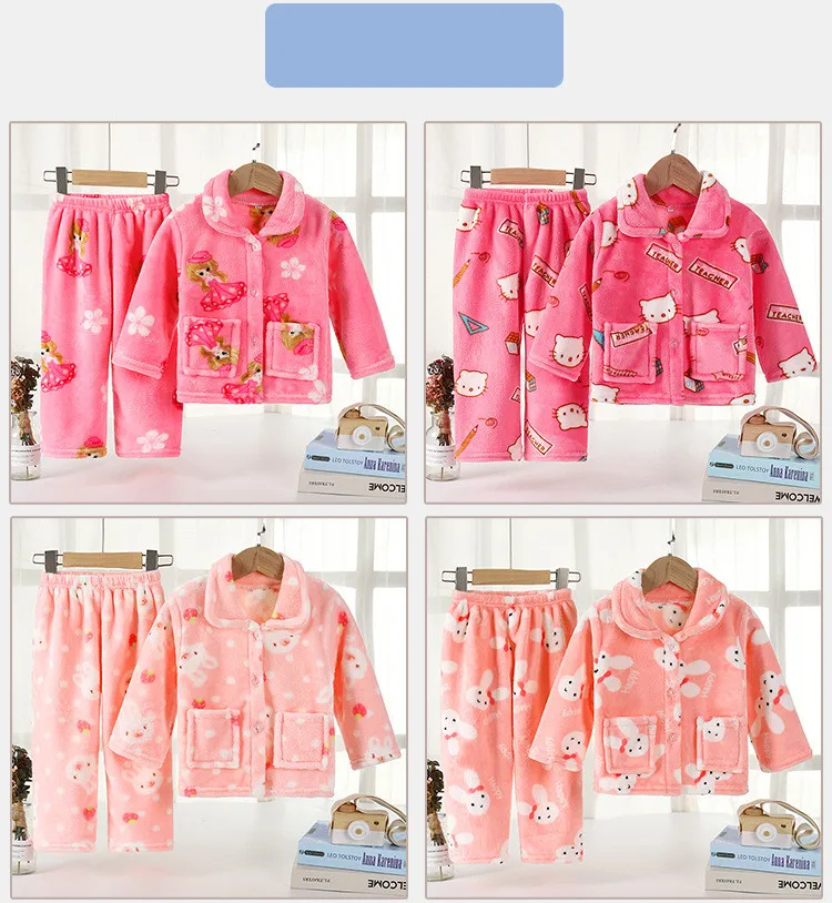 Зимние Детские флисовые пижамы; теплая фланелевая одежда для сна; домашняя одежда для девочек из кораллового флиса; детские пижамы; домашняя одежда; детские пижамы