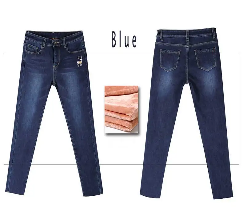 Новинка, кашемировые теплые женские джинсы с высокой талией, обтягивающие зимние эластичные серые узкие джинсы для женщин, теплые женские джинсы#02