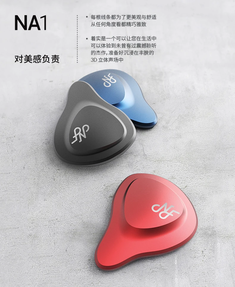 13_对美感负责