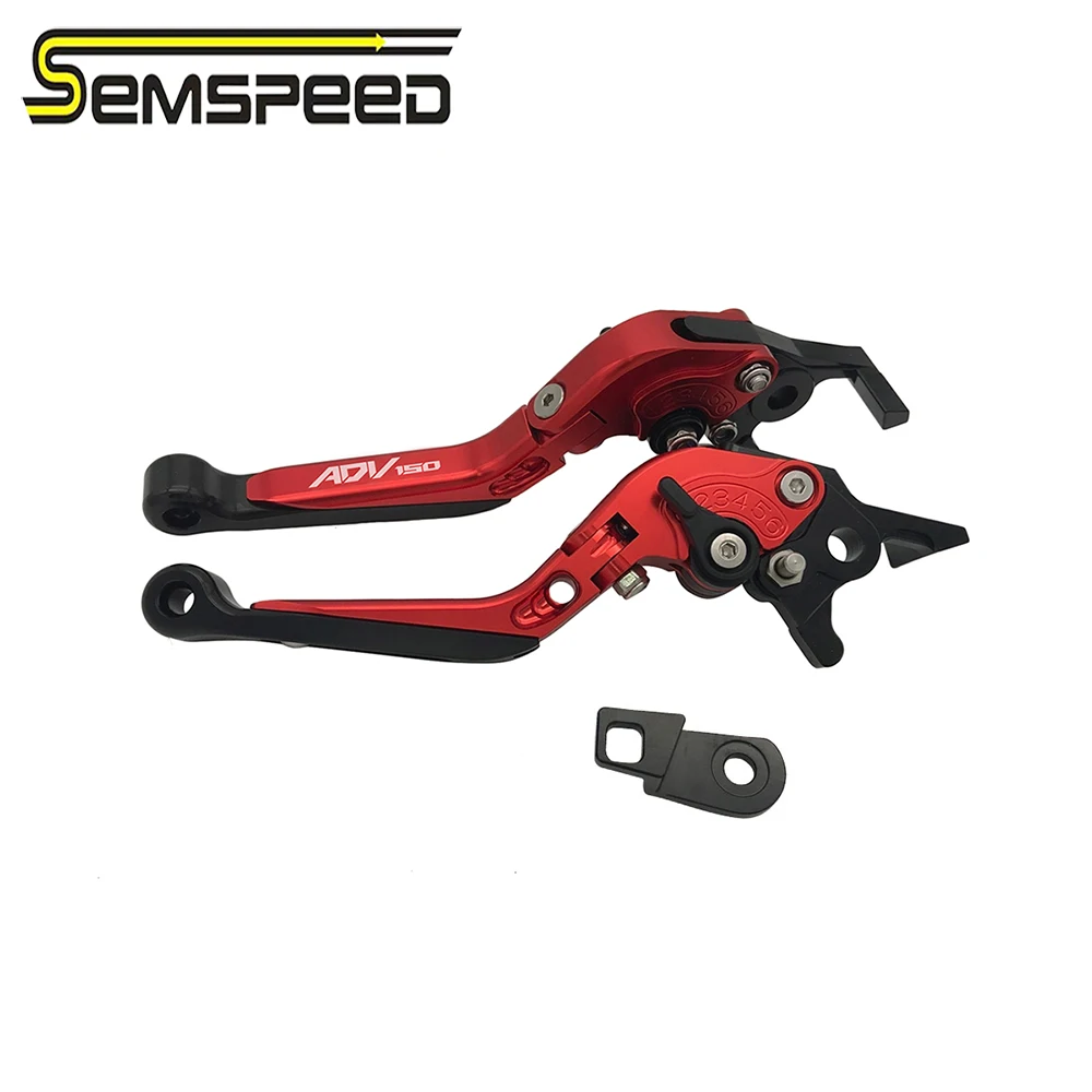 SEMSPEED с логотипом adv 150 парковочные рычаги для Honda ADV150 ADV 150 ЧПУ мотоциклетные регулируемые складные тормозные рычаги сцепления