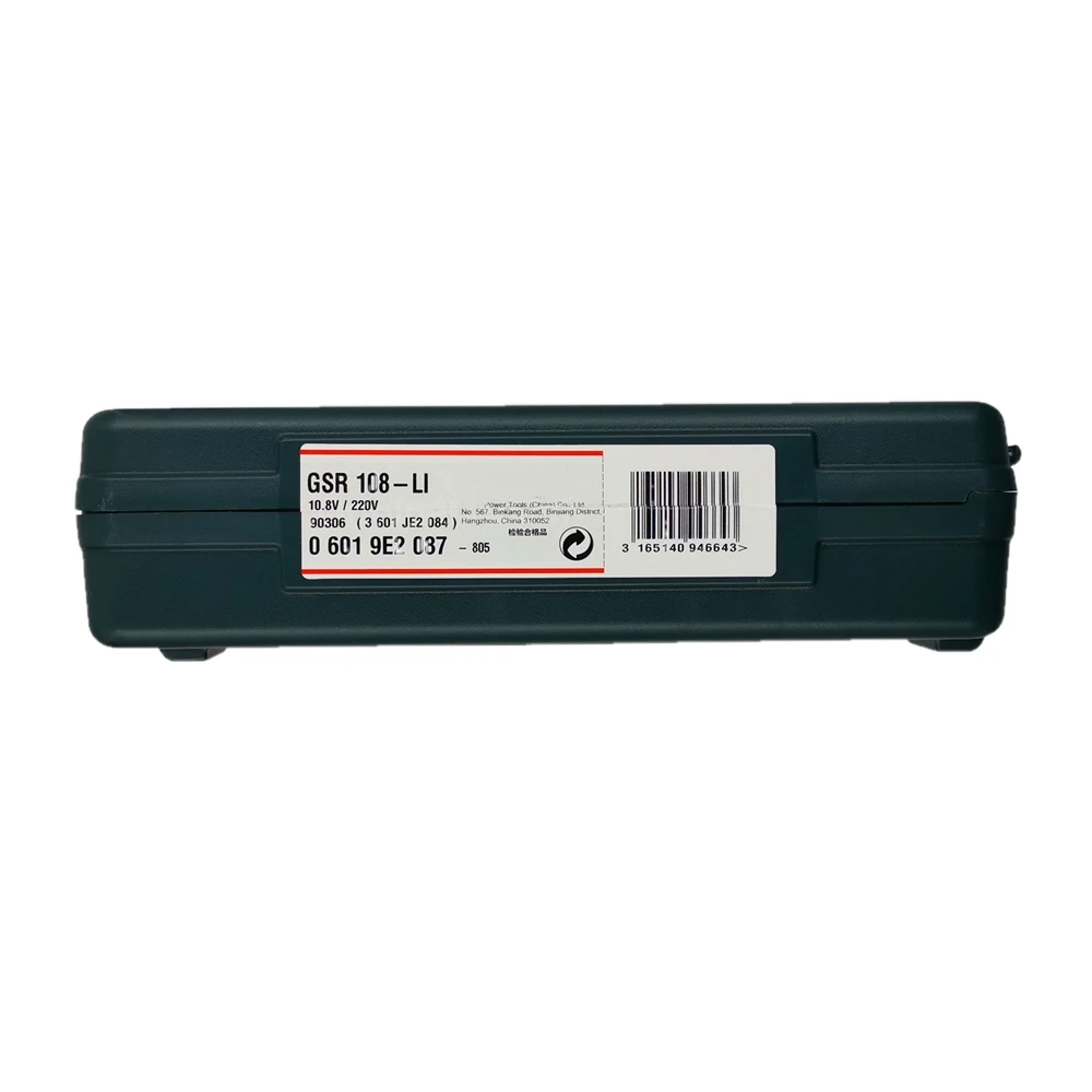 Портативный ящик для инструментов коробка для Bosch GRS 108-Li зарядка Ударная дрель электродрель 06029e2087-805