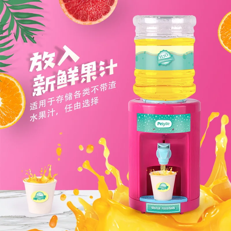 Douyin Стиль Знаменитостей игрушки диспенсеры для воды дети игровой дом модель мини маленькая Бытовая техника кухня развивающие мальчики и девочки