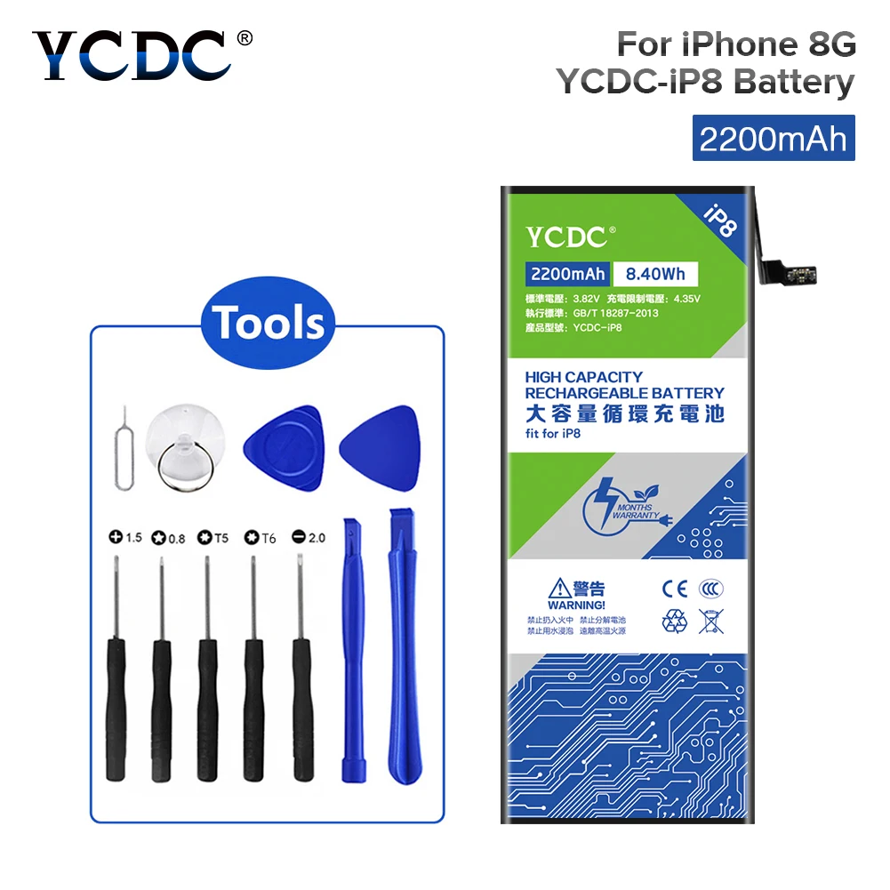 

3.8V 2200mAh Mobile Phone Battery For Apple iPhone 8 8G iPhone8 iP8 High Quality Real Capacity Internal Phone Bateria Free Tools