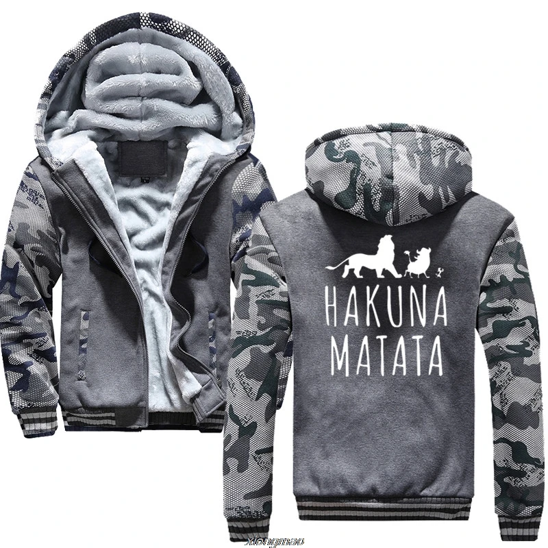 HAKUNA MATATA, Король Лев, Simba, мужские толстовки, фирменный свитер на молнии, мужской спортивный костюм с капюшоном, зимняя мужская Толстовка s - Цвет: gray