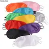 1PC Silk Eye Mask Eyeshade Cover Shade Soft Blindfold Travel Eyepatch Natural Sleeping Eye Patch Sleep Mask Women Men 6