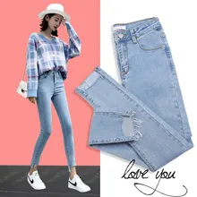 Новинка года; эластичные узкие джинсы-карандаш; эластичные черные джинсы; весенние винтажные джинсы с высокой талией; сезон осень-весна; джинсы; PP481