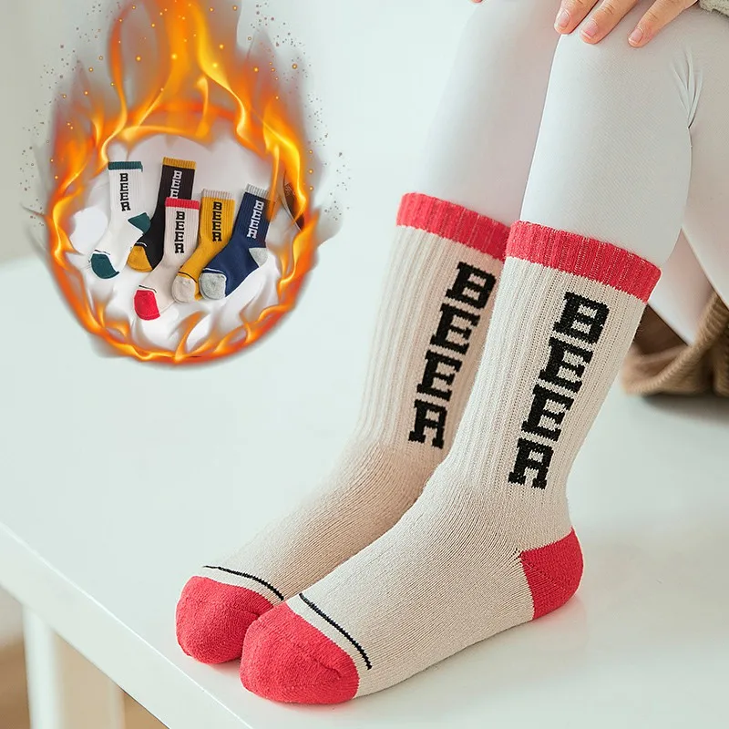 5 пара/лот, носки для малышей, Модные Цветные, новые, мягкие, милые, дышащие, хлопковые носки, носки для детей от 1 до 8 лет