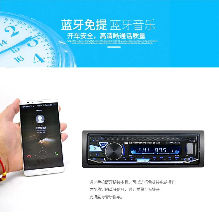Новые продукты бортовой dvd-плеер Bluetooth автомобильный CD-плеер Hands-Free телефонная карточка Instert Play fm-радио 7010B