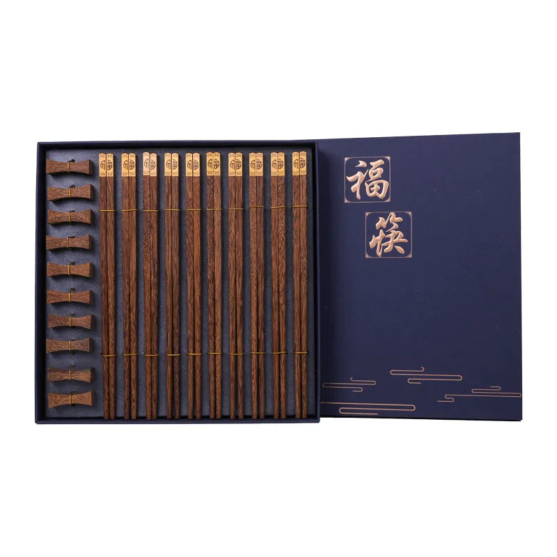 

10Pairs High Quality Premium Natural Wenge Wooden Chopsticks Holder Gift Box Household Cutlery Tableware Set Chinese Chopsticks