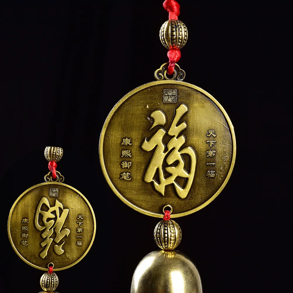 GS118 медные монеты автомобильный подвесной орнамент Lucky Feng Shui приносит защитный кулон автомобиль Висячие Интерьер Отделка путешествия живописные