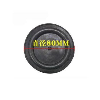 

Gas Water Heater Water gas valve rubber membrane 80mm without ear