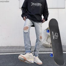 Pantalones vaqueros rasgados para hombre y mujer, jeans rasgados de Hip Hop, jeans ajustados para monopatín, jeans rasgados y2k, jeans rasgados para mujer