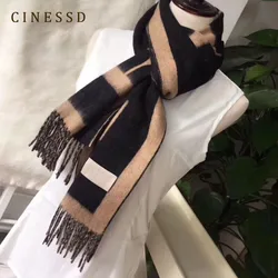 Women's Scarf Shawl New Cashmere Scarf Large Word Flow Scarf Couple Scarf Models that Female General Scarf