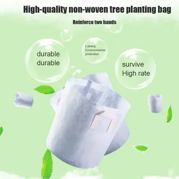 

10pcs High-strength Reusable Nursery Root Container Transplant For Plants With Handles Free Standing Thicken Grow Bag Non-woven