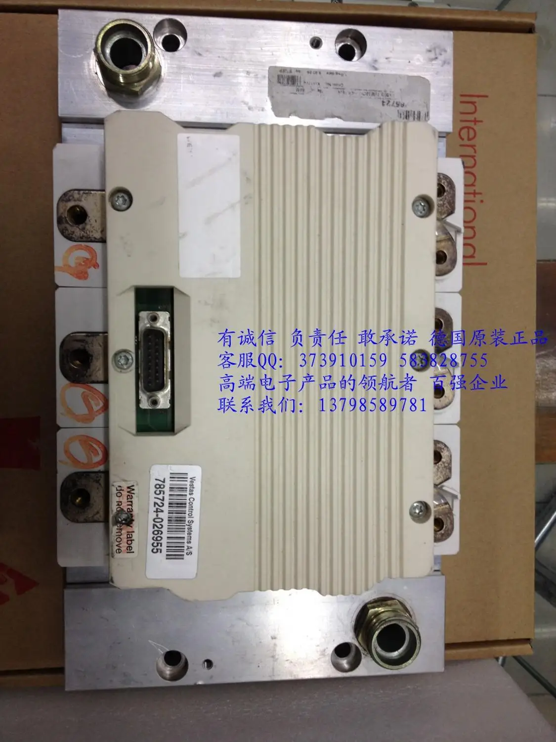 SKIIP1803GB123-3DUK0263 водяное охлаждение все оборудование SKIIP603GB123-HNTM