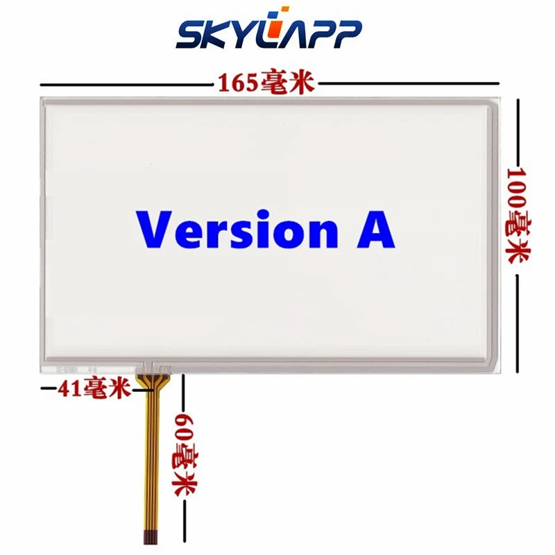 Skylarpu 7 дюймов 164*99 мм 165*100 мм Сенсорный экран для Innolux AT070TN94 AT070TN92 90 Сопротивление сенсорный экран панель дигитайзер стекло - Цвет: verison A