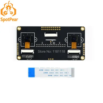 

Maix Binocular camera dual ov2640 2mp pixels compatible with maix aiot Maixduino AI series