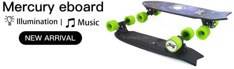 Mini Four Wheel Electric Scooter 350W 4 Wheels Electric Skateboard With Bluetooth Speaker Small Fish Plate Skate Board