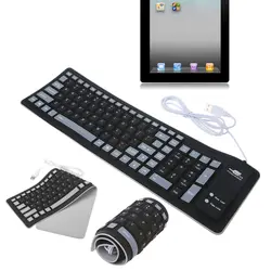 Бесплатная доставка силиконовая складная клавиатура водонепроницаемая USB Проводная клавиатура 103 клавиш силиконовая Мягкая клавиатура